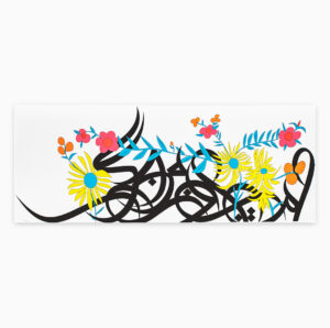 Image of Hope for Life